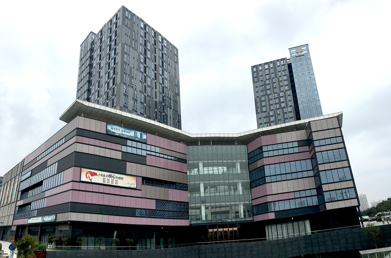 濟(jì)寧永基城