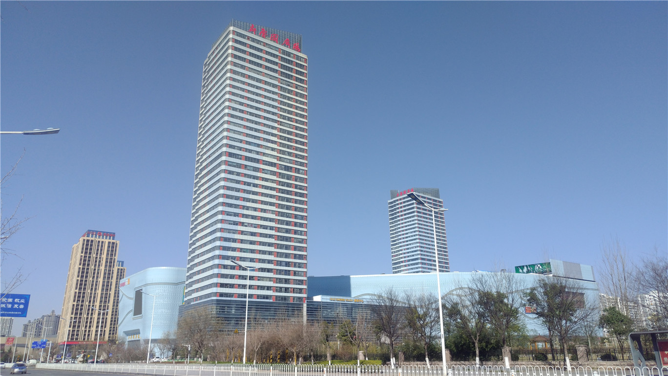 齊魯園廣場(chǎng)